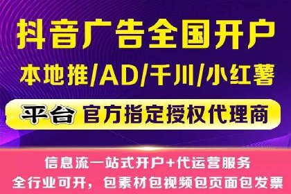 SEM竞价托管优化案例：效果对比